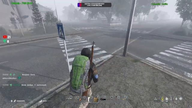 #dayz . #МАТ. #HARD . Австрия. Relict Isle Warfare. Очень жесткий сервер! ♥18