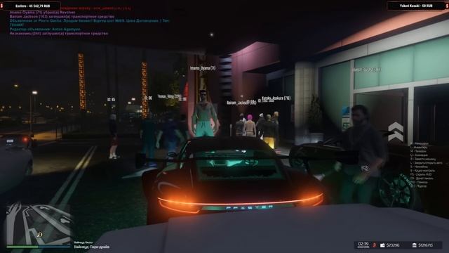 БАЙРАМ И ЕГО НЕОН ЗА 13 МЛН  GTA 5