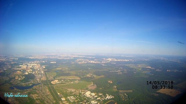 Красивое небо