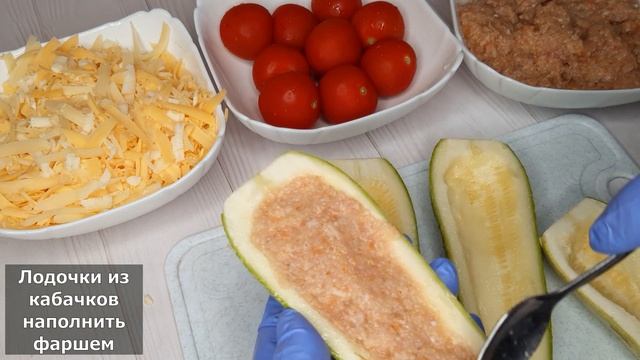 Кабачки больше не жарю! Самый ВКУСНЫЙ УЖИН!