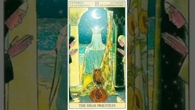 II Верховная Жрица. The High Priestess. Медитация и  настрой на аркан.
