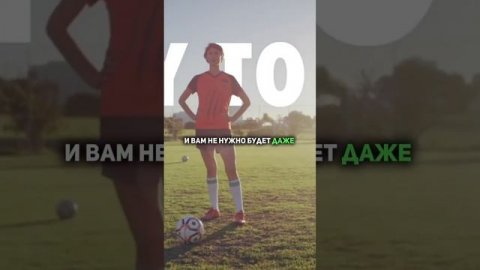 НЕЙРОСЕТЬ удаляющая предметы с ВИДЕО…?