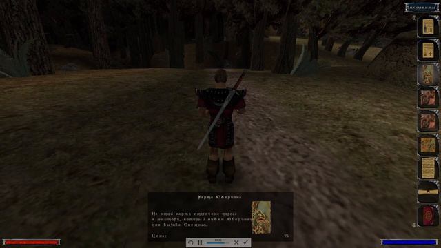 Прохождения игры Gothic 1 PC часть 8.
