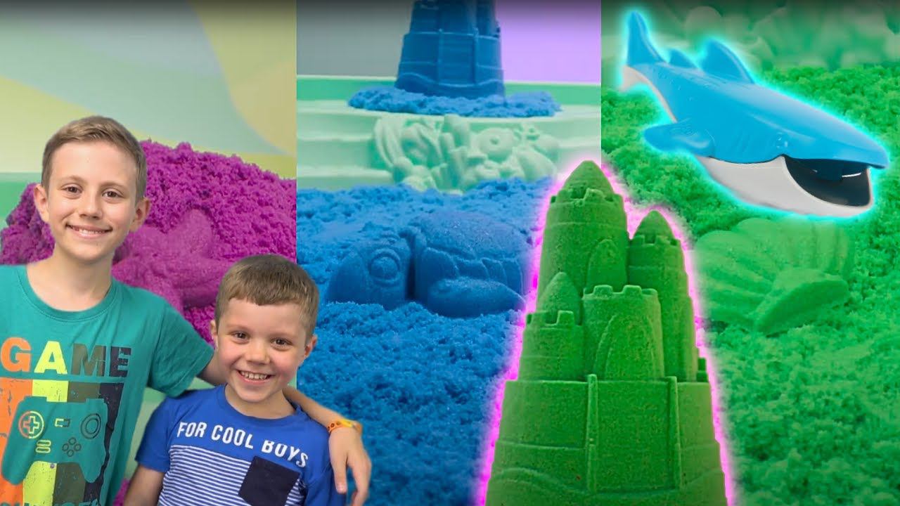 ЗАМОК и морские глубины из Кинетического Песка - Развивающие видео с Kinetic Sand