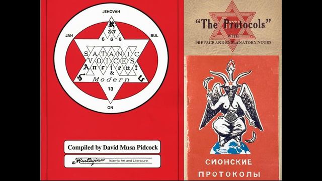 The Protocols of Zion  Islamic Prophecies