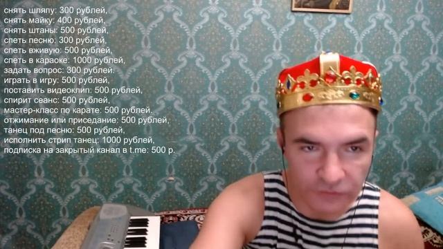 КОРОНАВИДЕНИЕ А.Пистолетова 03.12 вечерний стрим
