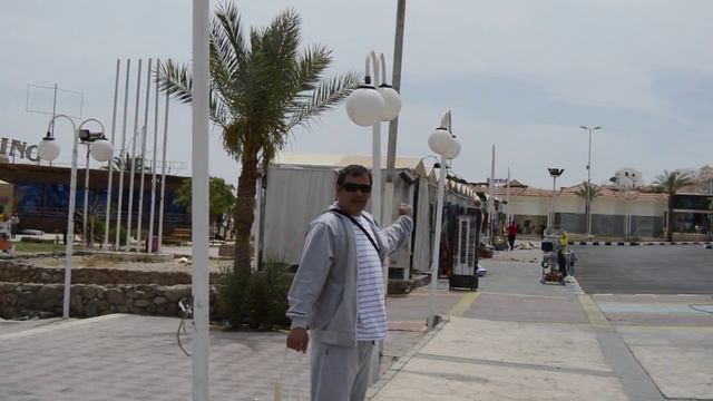 Шарм Эль Шейх