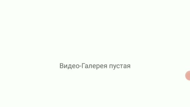 Книга Иова. Бог ничего не доказывал сатане!