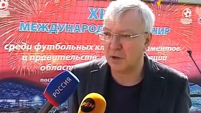 Футбольные мячи - в подарок!