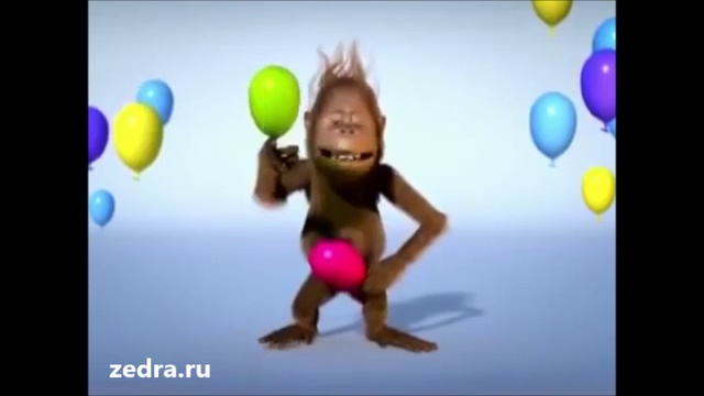 Обезьянка поздравлет
