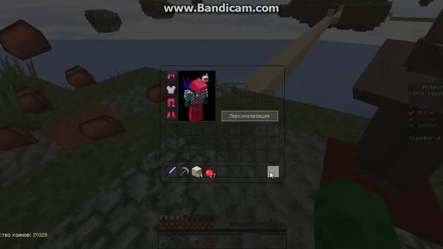 Кровать не ломается !!!!! Bedwars #1