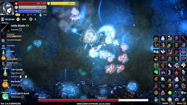 Devil Slayer Raksasi:  20 Second Miss Mu