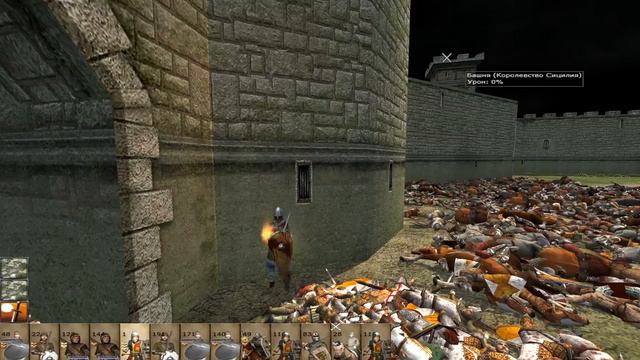 Medieval 2 всех перерезал стою себе на солнышке