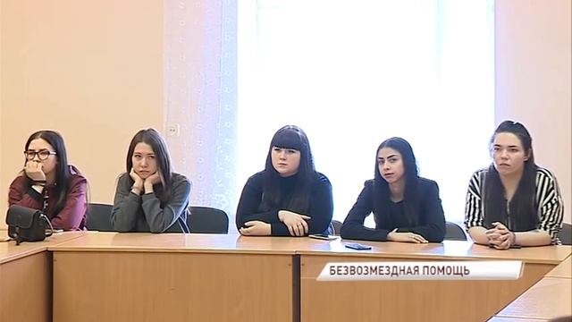 Ярославский центр правовой помощи бесплатно помогает детям-сиротам