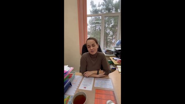 Чем завтракают учителя старшей школы?