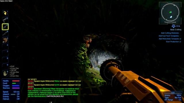 Краткий Обзор игры EMPYRION - Galactic Survival