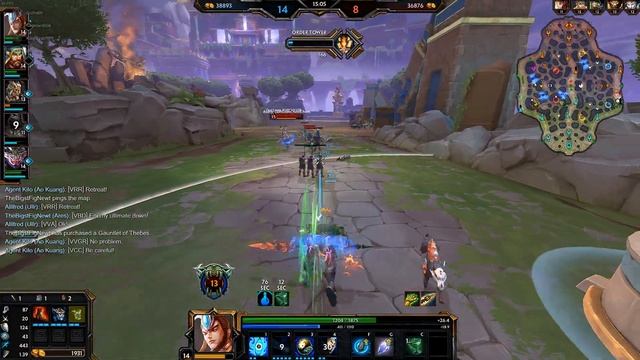 Smite Erlang Shen Solo W/Animosity