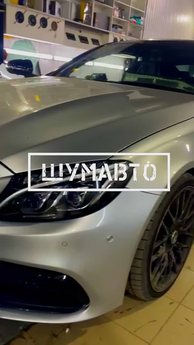 Поменяли штатную магнитолу на Mercedes-Benz C63 AMG W205 2018 г.в