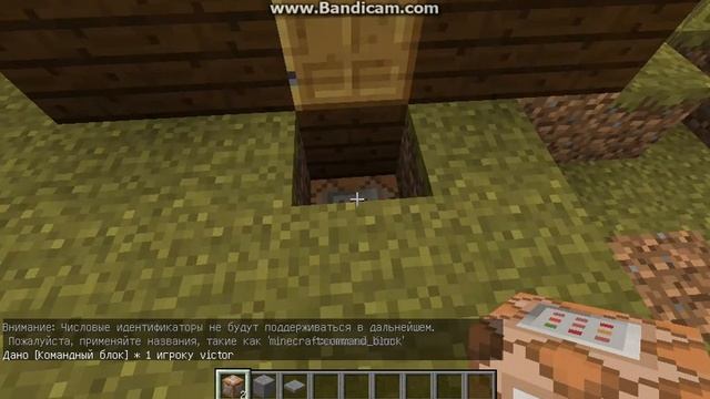 ЛОВУШКА В МАЙНКРАФТ ДЛЯ ЛЮБОГО ИГРОКА!! КАК СДЕЛАТЬ  ТП НАЖАВ НА НАЖИМНУЮ ПЛИТУ!!!