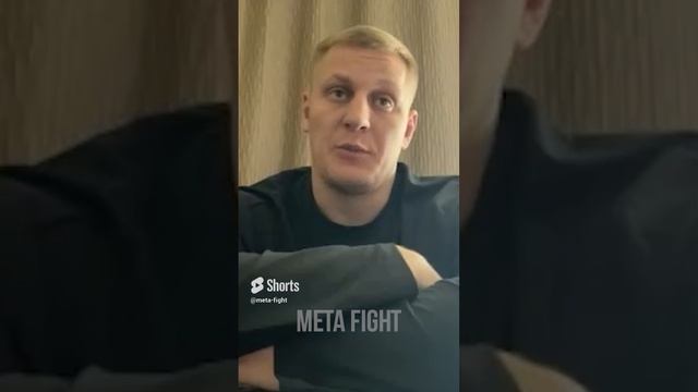 Павлович: Немков спокойно мог быть в топ-5 в UFC