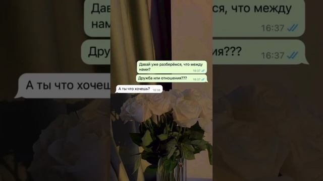 С наступление весны нужно слышать свои желания ?