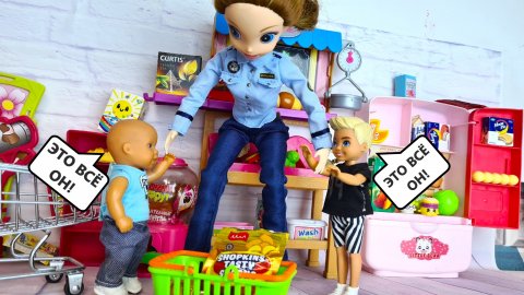 АГА, ПОПАЛИСЬ!👮♀️🚔🤣 Катя и Макс веселая семейка! Смешные куклы Барби и ЛОЛ ИСТОРИИ Даринелка ТВ