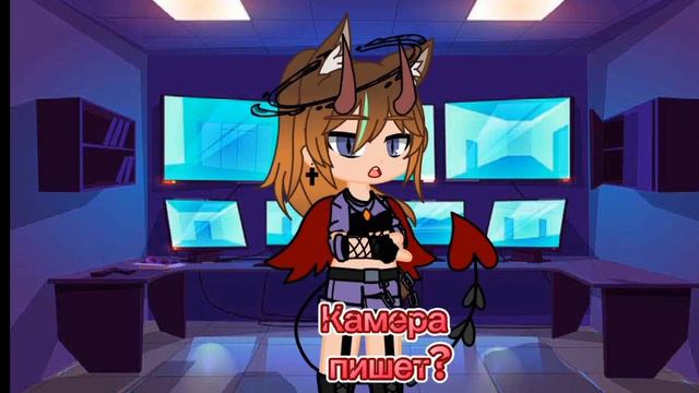 Что здесь происходит? 😕