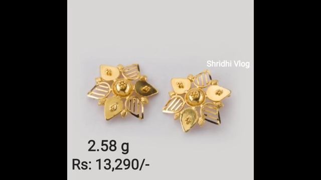 Latest Gold Tops Earrings Designs With Weight And Price || Shridhi Vlog