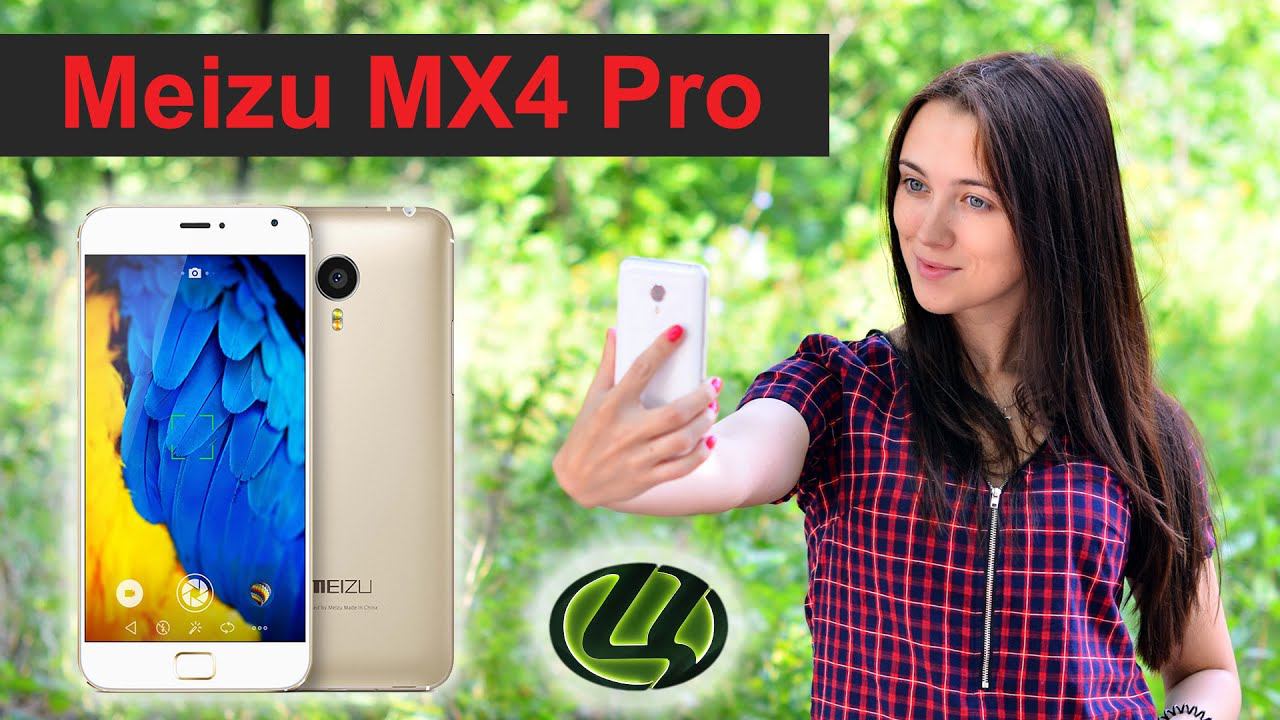 Видео обзор Meizu MX4 Pro от Цифрус