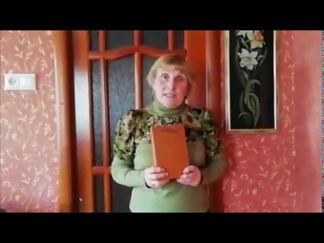 Татьяна Гришина, библиотекарь Диктатурской сельской библиотеки