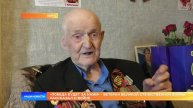 «Победа будет за нами» - ветеран Великой Отечественной Войны рассказал о войне