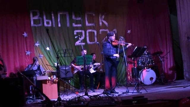 Мелодический момент Купревич Феникс Назаров