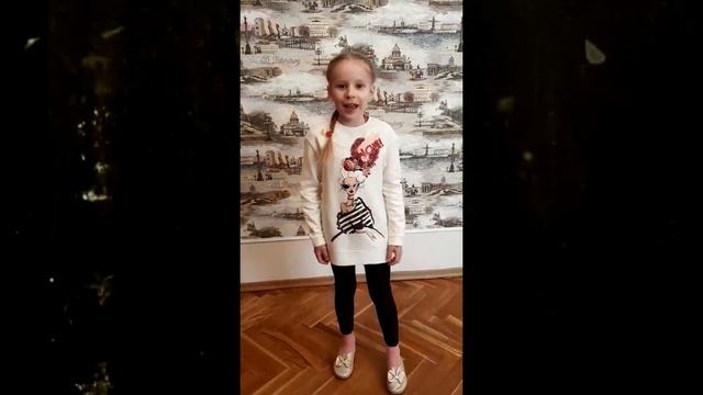 В  Шаинский   Небылицы  Исполняет Бежина Александра