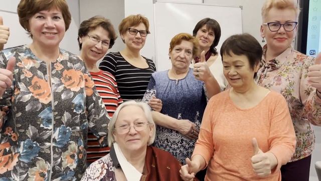 Центр московского долголетия 