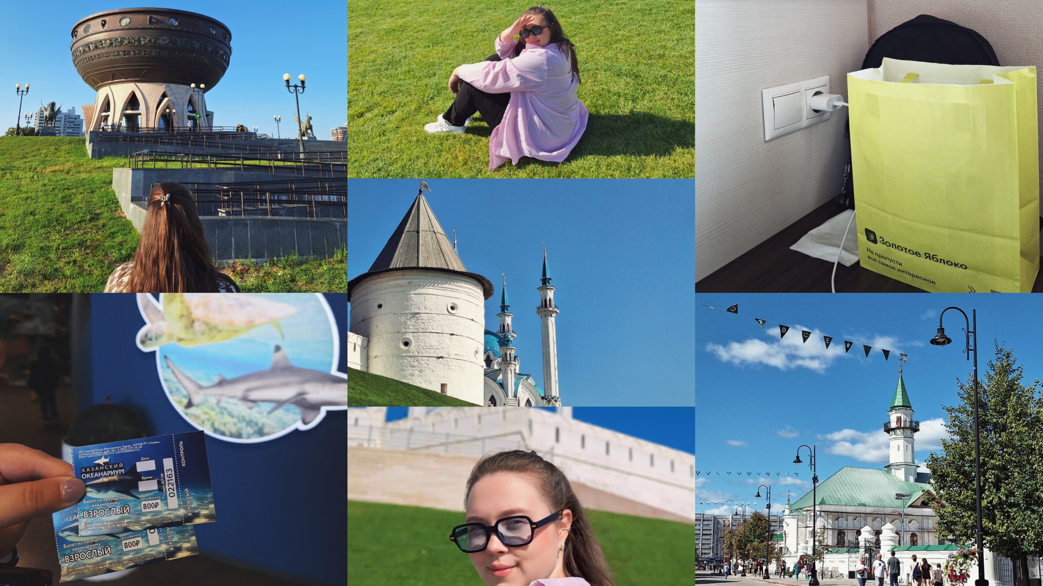 🩵 vlog: Казань 2024