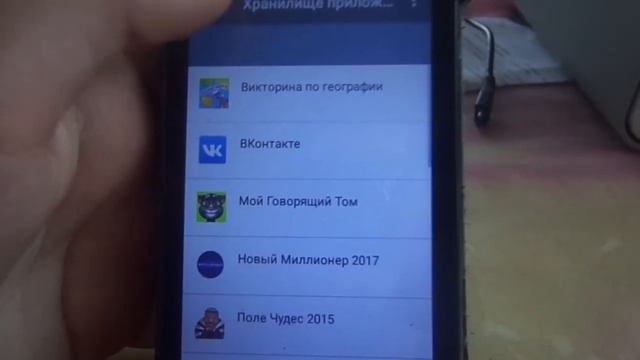 РАРИТЕТ #5 2017 Как скачать много игр,но без потери памяти