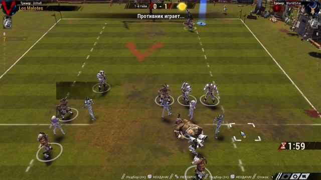 Blood Bowl 2. Тёмные Эльфы. Часть 3.