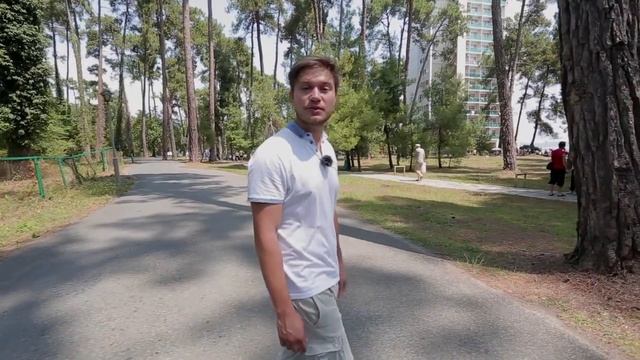 Маршрут построен. Абхазия