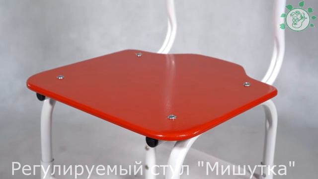 Стульчики для детского сада Мишутка