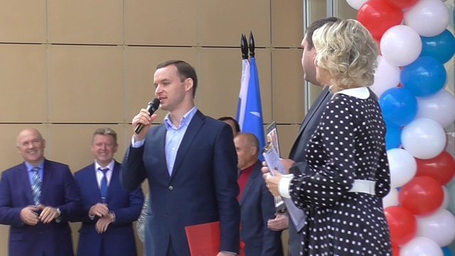 открытие ЦДТ - официальная часть - 09.09.2017.