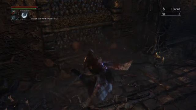 Bloodborne - Проклятая и оскверненная чаша 5 слой 3