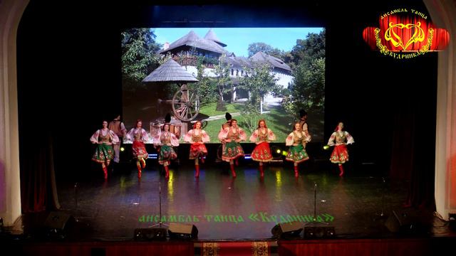 "Табакеряска", молдавский танец