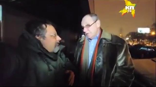 Свадьба Ксении Собчак и Максима Виторгана