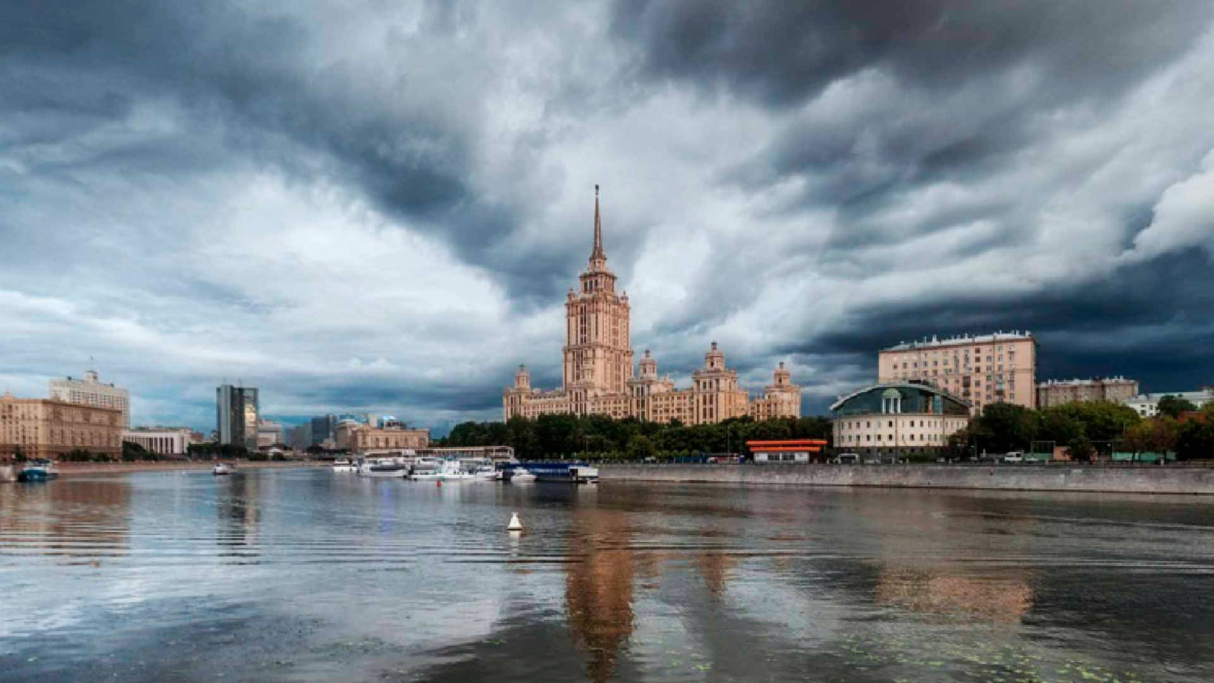 Москву затянуло циклоном. Сход селевых потоков в Кыргызстане из-за ливней. Погода в СНГ