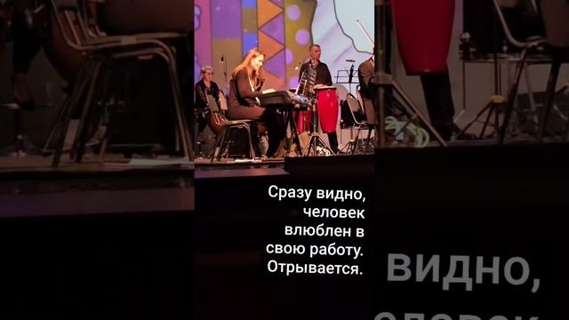 Великолепный пианист!