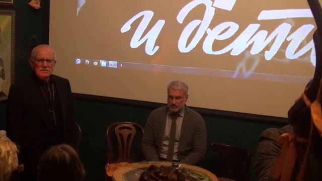 "Клоуны и Дети" / Разговор До... (2015)