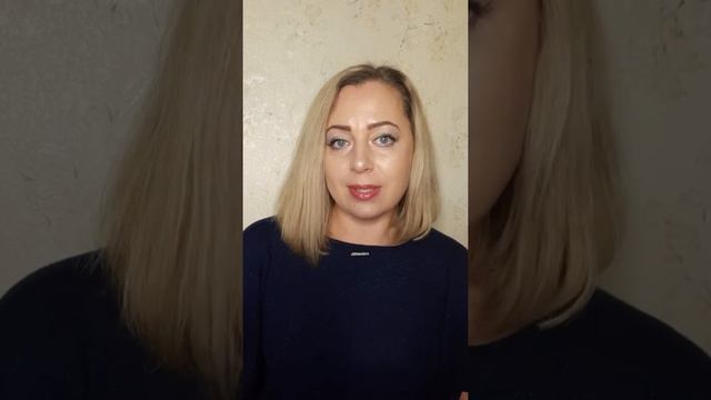 рубрика "Просто о Жизни".  Почему происходят откаты?
