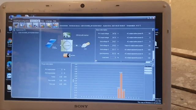 10kw infini solar inverter netmeter setting / infini solar inverter complete parameters setting