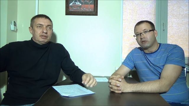 9. Стойте на своем