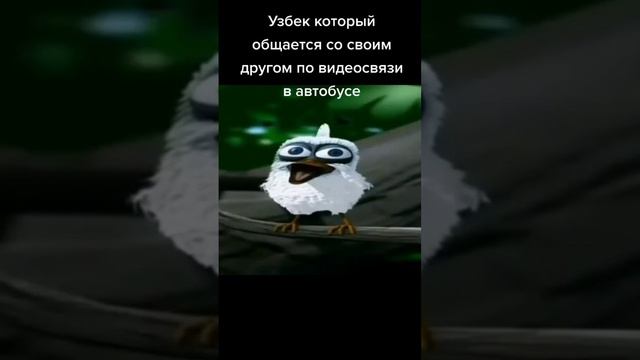 Татары тут